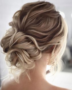 20 Trending Messy Wedding Updo Hairstyles You’ll Love - HMP